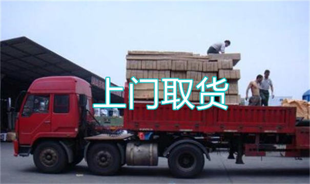 昌平物流运输哪家好,松江到昌平物流专线,上海发到昌平货运公司